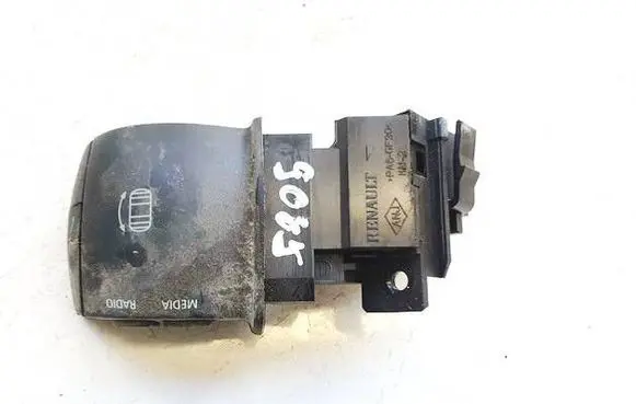 Multifunctional control switch/knob