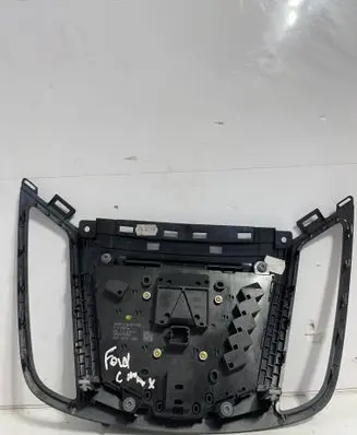 Head unit multimedia control