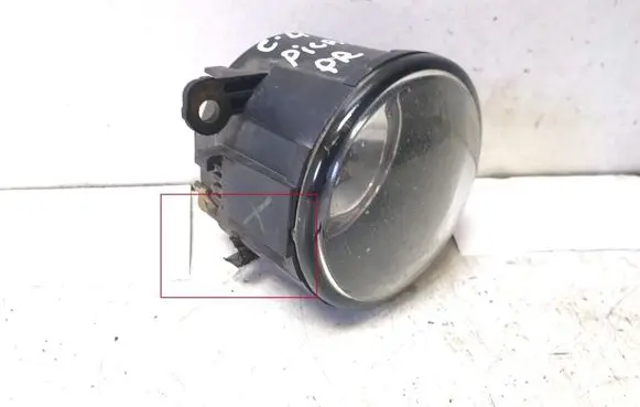 Citroen C4 I Picasso Front fog light 9650001680