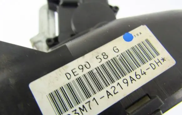 Mazda 2 Front door lock DE9058G