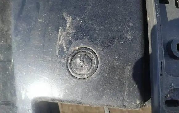 Opel Insignia A Parking PDC sensor