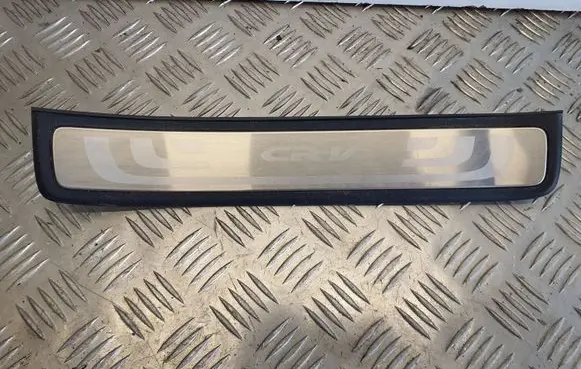 Honda CR-V Side skirt rear trim 84212T0AA0120