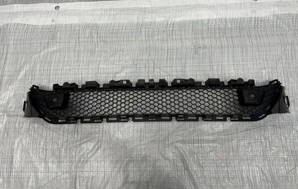 Maserati Grecale Front bumper lower grill 670212121