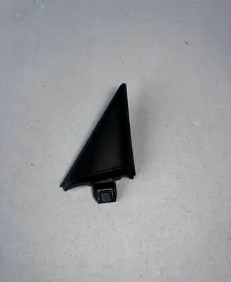 Peugeot 508 II Other front door trim element 98131592ZD