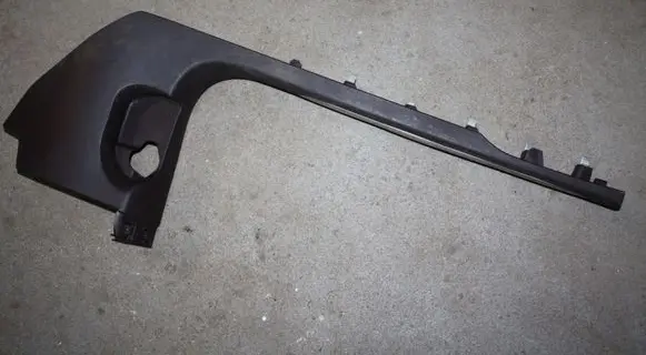 Porsche Panamera (970) Front sill trim cover 970555517