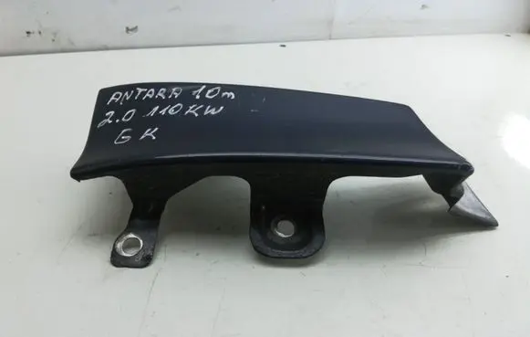Opel Antara Other body part