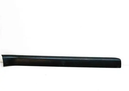 Jaguar F-Type Front sill trim cover EX5313200AE