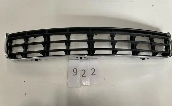 Audi A4 S4 B6 8E 8H Front bumper lower grill 8H0807647