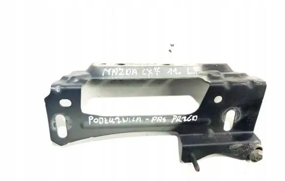 Engine bonnet/hood lock trim molding