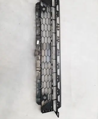 Front grill