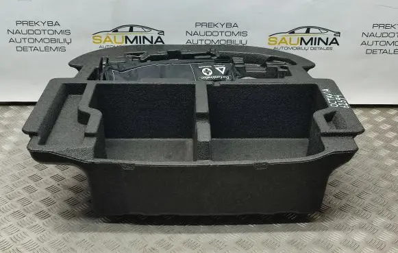 Skoda Octavia Mk3 (5E) Tool box 