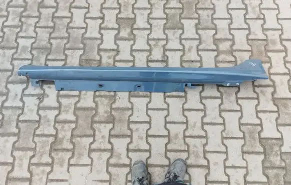 BMW 2 Active Tourer U06 Front sill (body part) 8080225