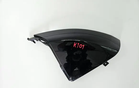 Land Rover Range Rover L460 Type LK Front bumper splitter molding M8E217E785A