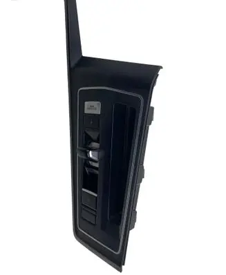 Volkswagen Golf VIII Center console 5H1864263A