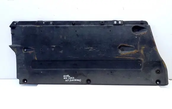 KIA Ceed Side bottom protection 84145G4100
