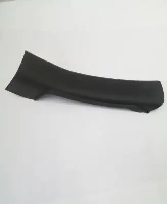 Jeep Cherokee Rear sill trim cover 1UD22DX9AD 22769A