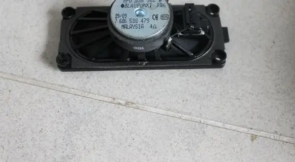 Audi A3 S3 8P Panel speaker 8P0035362B