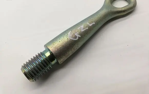 Mitsubishi Space Star Towing hook eye 
