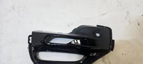 BMW X5 G05 Front bumper lower grill 51118073439