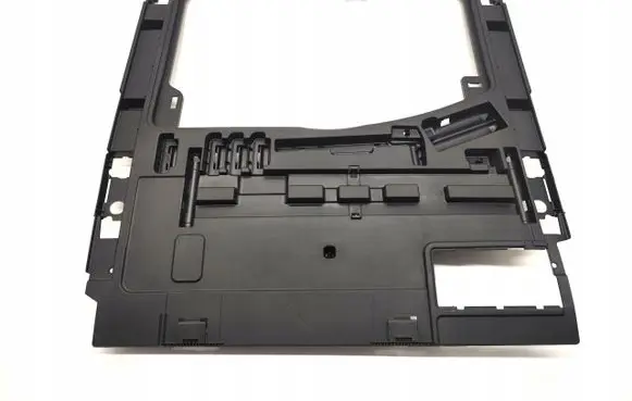 Trunk bottom trim panel