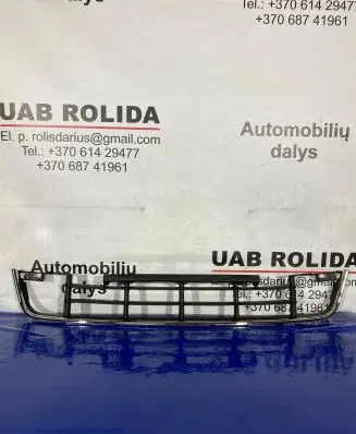 Skoda Fabia Mk2 (5J) Front bumper lower grill 5JD853677A