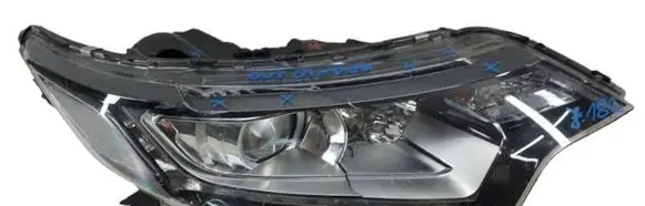 Mitsubishi Outlander Headlight/headlamp