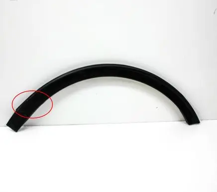 Toyota Corolla E210 E21 Front arch trim 75611 75611YY010