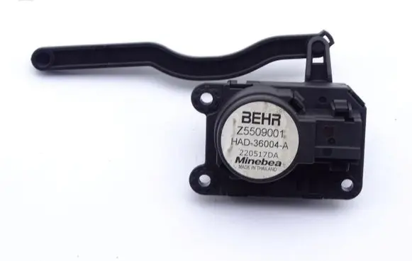 Peugeot 308 A/C air flow flap actuator/motor Z5509001
