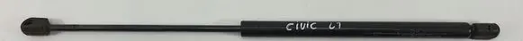 Honda Civic Tailgate/trunk strut/damper