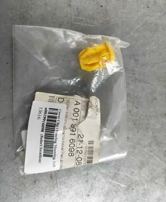 Mercedes-Benz S W222 Other interior part a0019916098