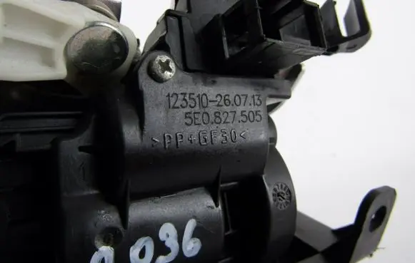 Skoda Octavia Mk3 (5E) Tailgate/trunk/boot lock/catch/latch 5E0827505