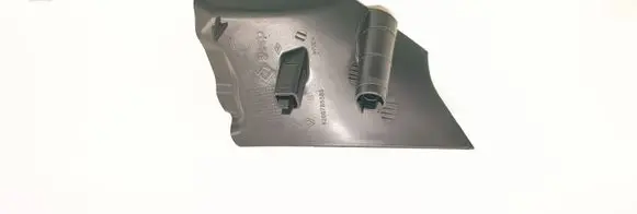 Opel Movano B Radiator mount bracket 93197549 8200785585