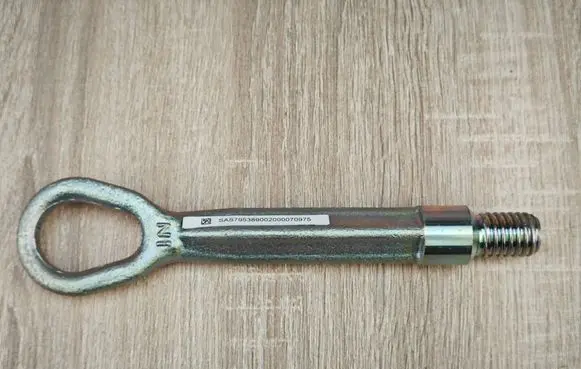 BMW 4 G22 G23 G24 G26 Towing hook eye 7953890