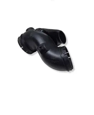 Mitsubishi Pajero Air intake duct part MR481402