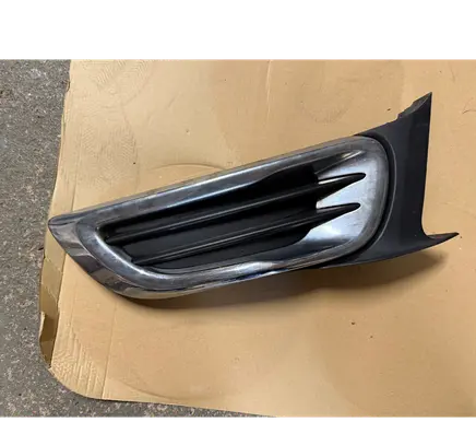 Citroen C3 Picasso Front bumper lower grill 9682332377