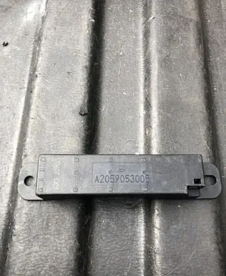 Mercedes-Benz E W213 Keyless (KESSY) go control unit/module A2059053005