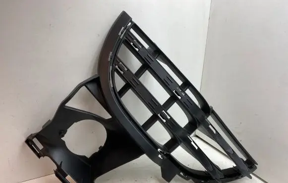 Porsche Cayenne (92A) Front bumper lower grill 7P5807682B