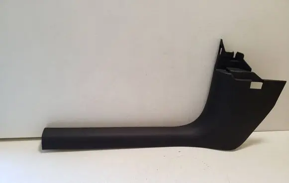 Audi Q2 - Front sill trim cover 81C867271