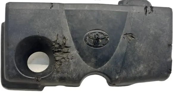 Engine cover (trim)