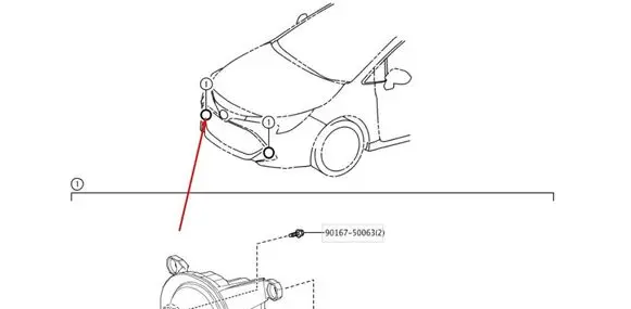 Toyota Corolla E210 E21 Front fog light 8121002190