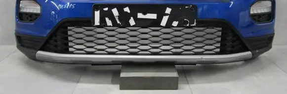 Volkswagen T-Roc Front bumper 2GA807221J