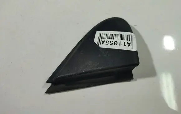 Renault Megane III Other interior part 638740003R