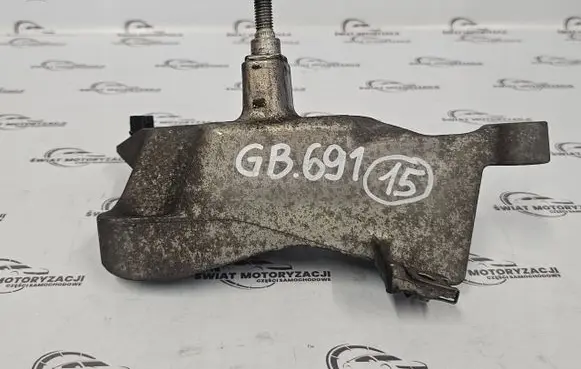 Dacia Duster II Gearbox control unit/module 8200805798