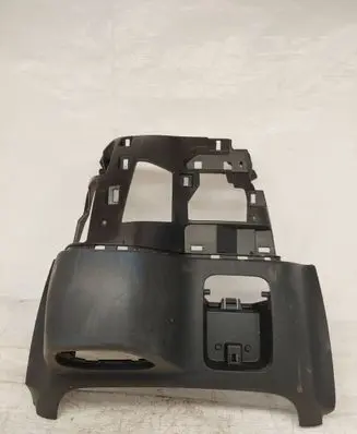 Renault Trafic III (X82) Gear shifter surround trim plastic 969104813R