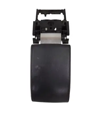 Armrest