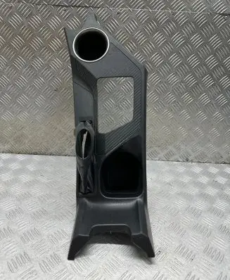 Toyota Avensis T270 Handbrake trim 5882242020 5880442110