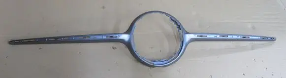 Front grill