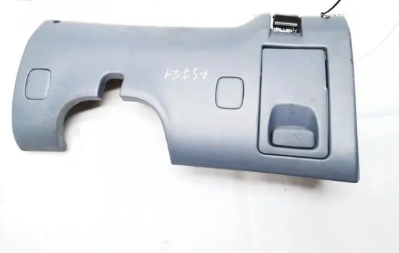 Mitsubishi Space Star Glove box mr270225