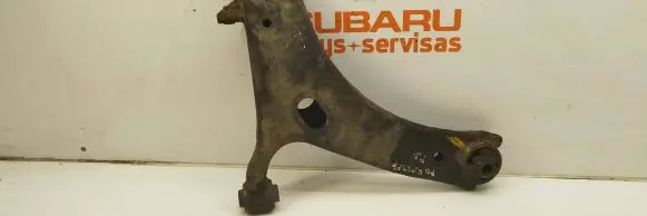 Subaru Forester SH Front lower control arm/wishbone
