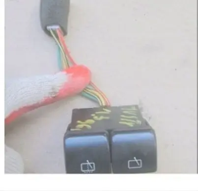 Subaru Justy Wiper switch 